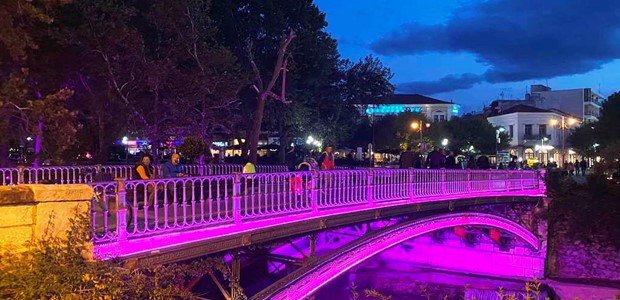 "Κυρά των Τρικάλων": Η κεντρική Γέφυρα του Ληθαίου 